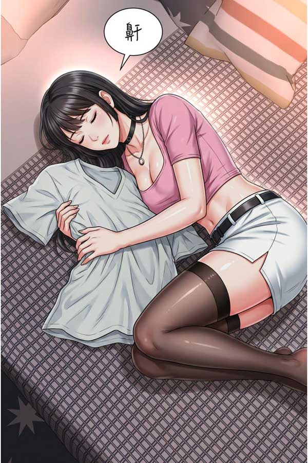 免费漫画作品截图